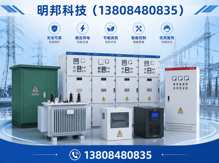 宝应县13808480835展示图